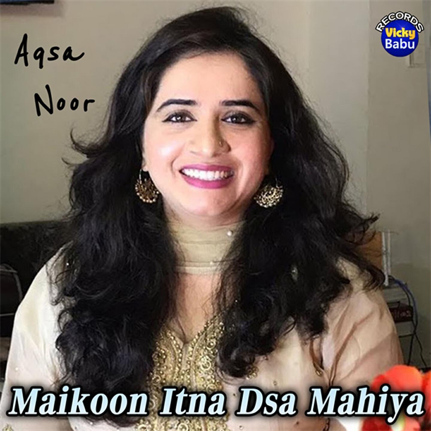 Релиз Maikoon Itna Dasa Mahiya