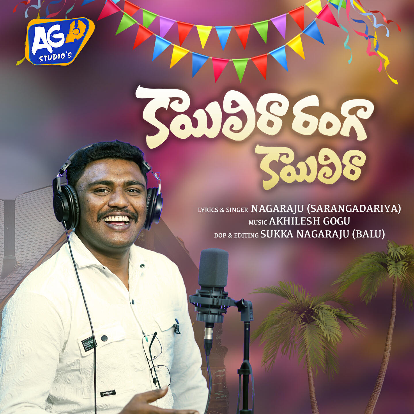 Nagaraju sarangadariya