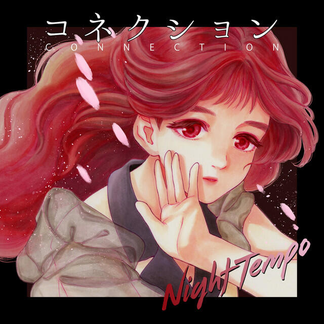 Miyu Takeuchi