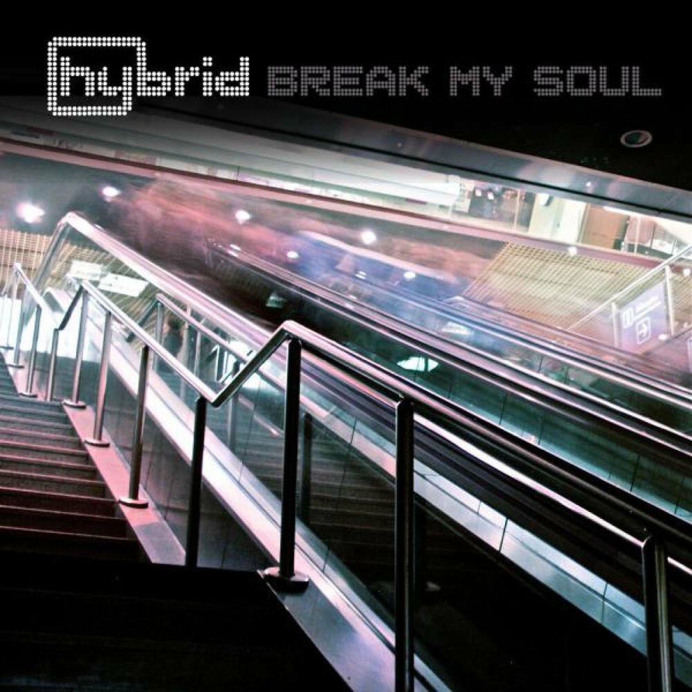 Релиз Break My Soul