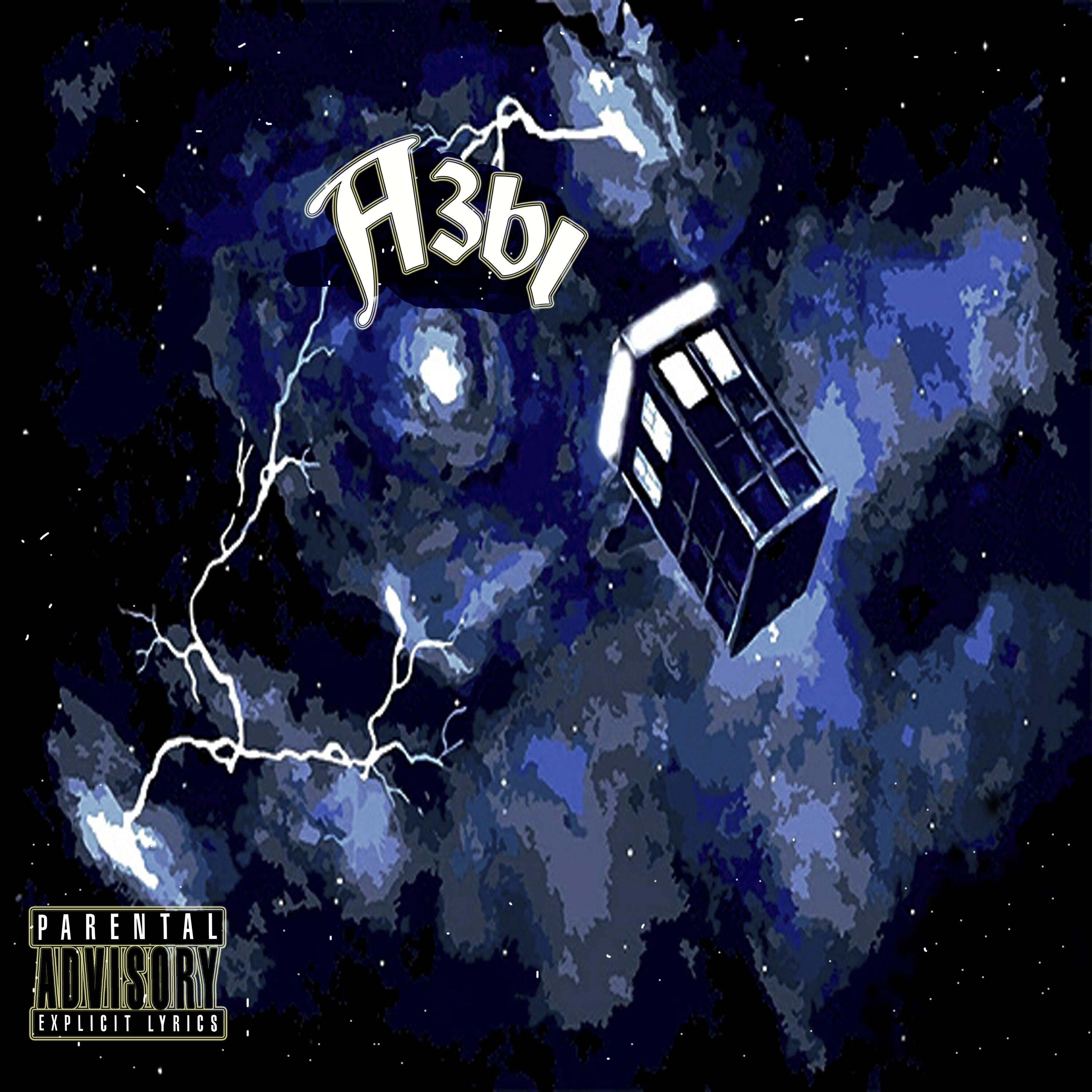 Релиз Азы
