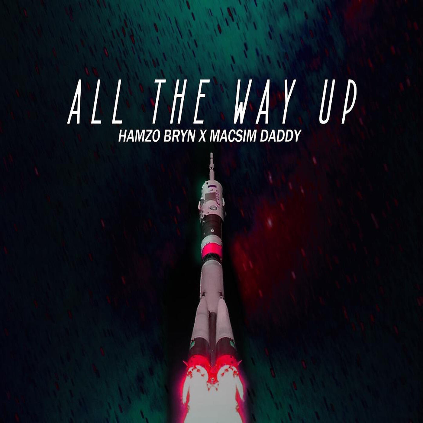 Релиз All the Way Up