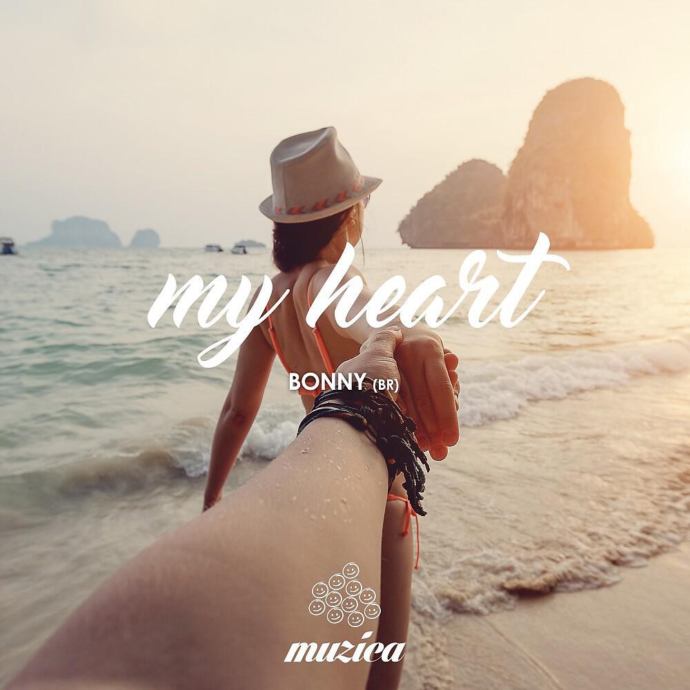Релиз My Heart