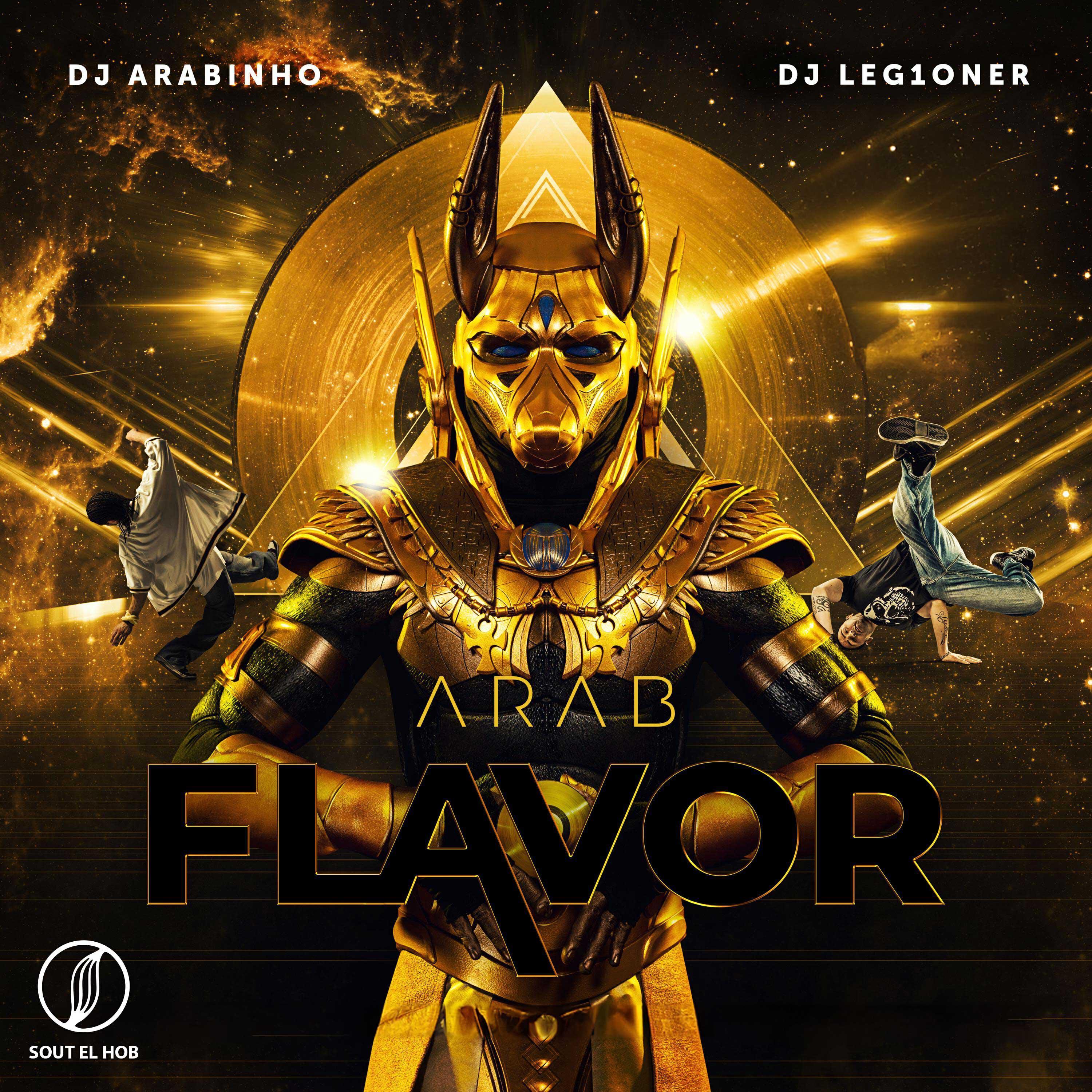 Dj Leg1oner