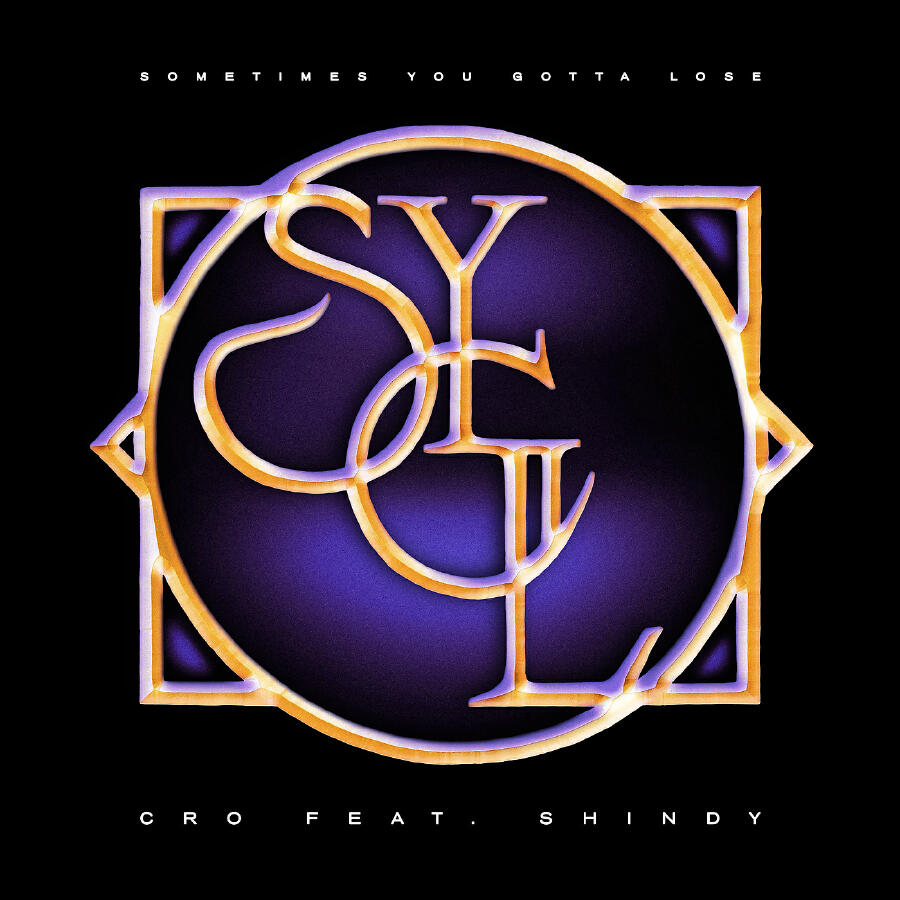 Волна по релизу