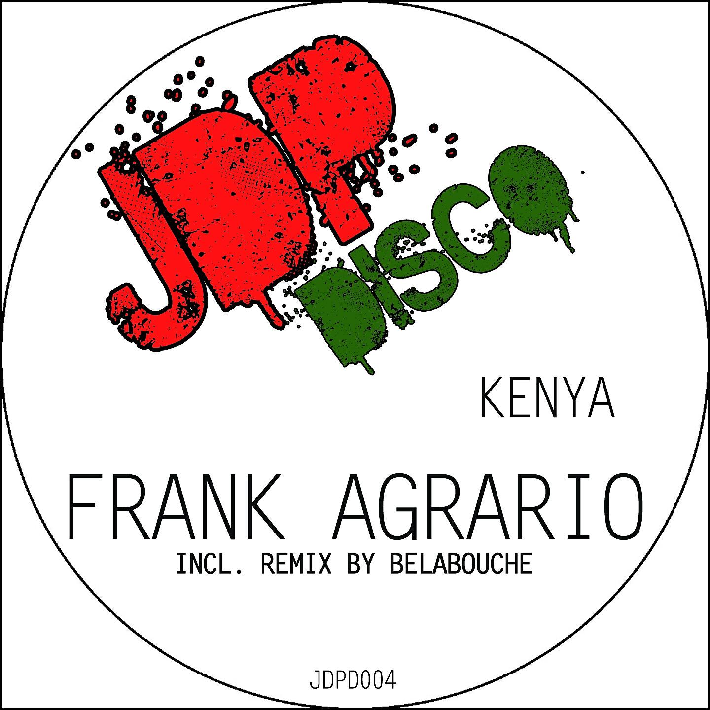 Релиз KENYA