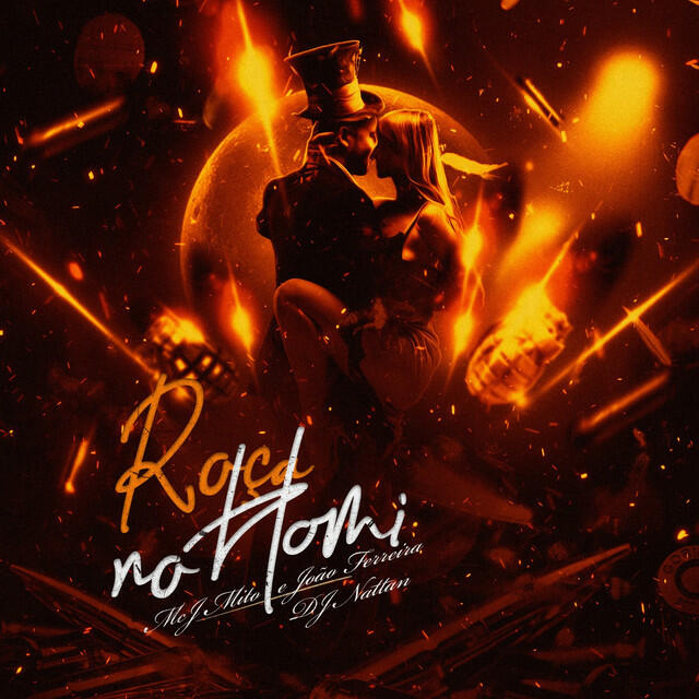 Релиз Roça no Homi