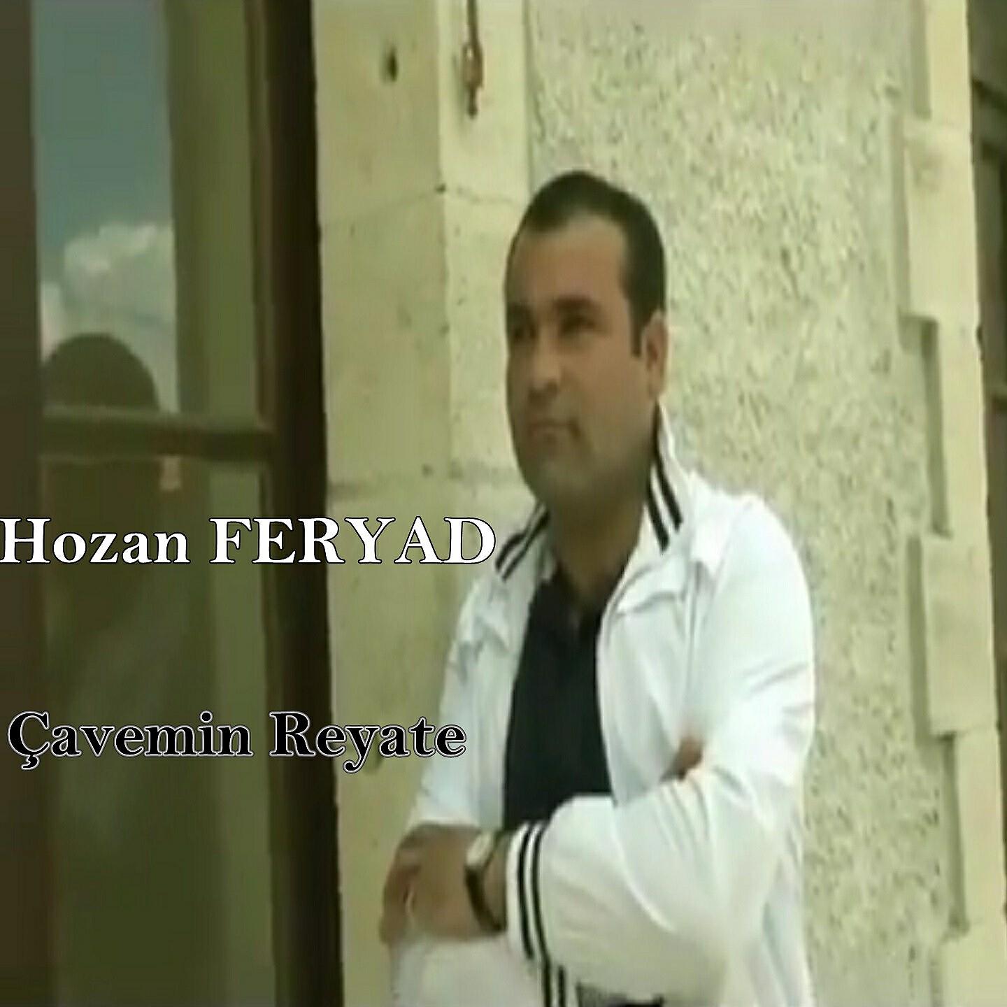 Релиз Çavemin Reyate