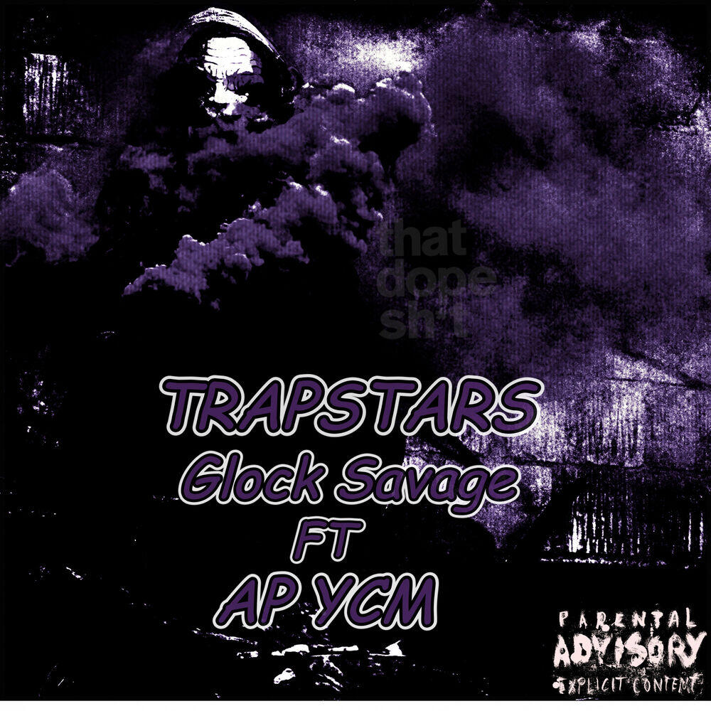 Релиз Trap Stars