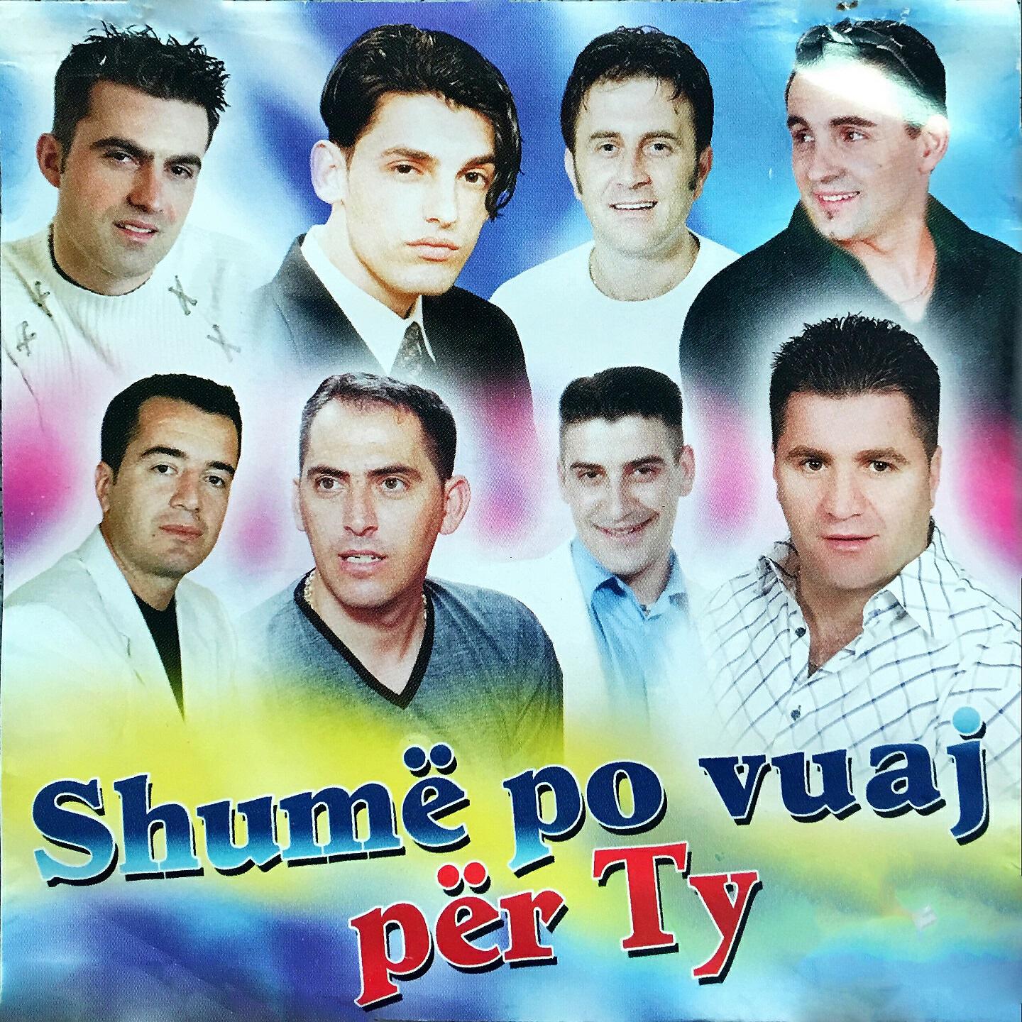 Волна по релизу