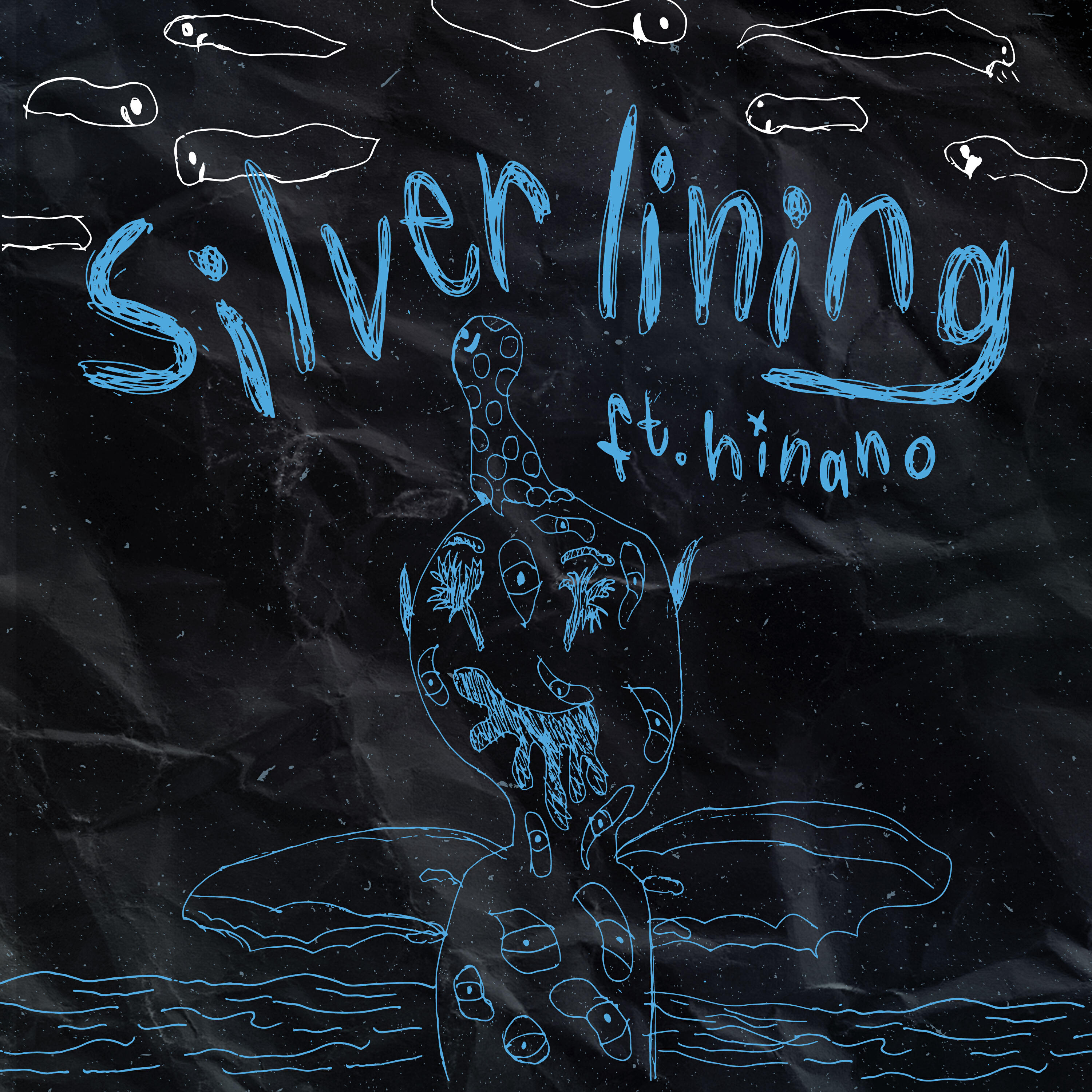 Релиз silver lining