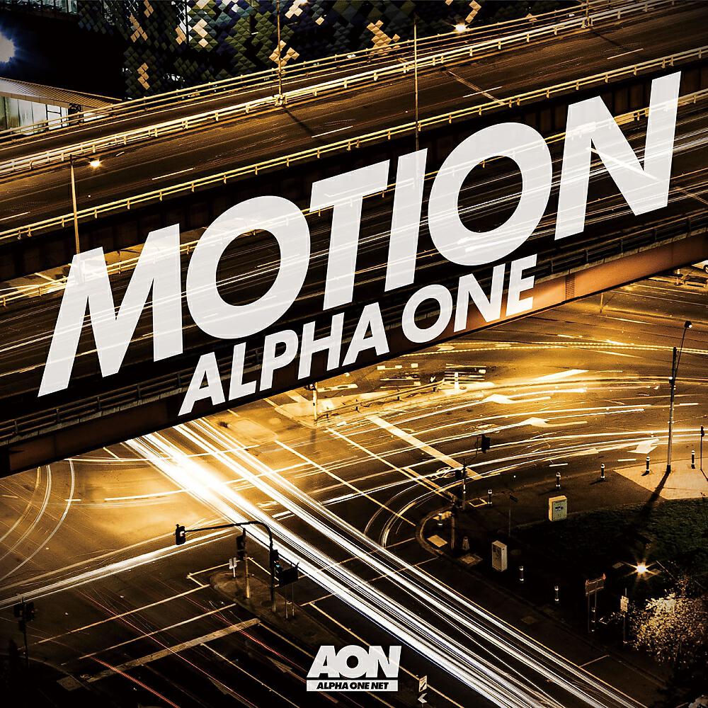 Релиз Motion