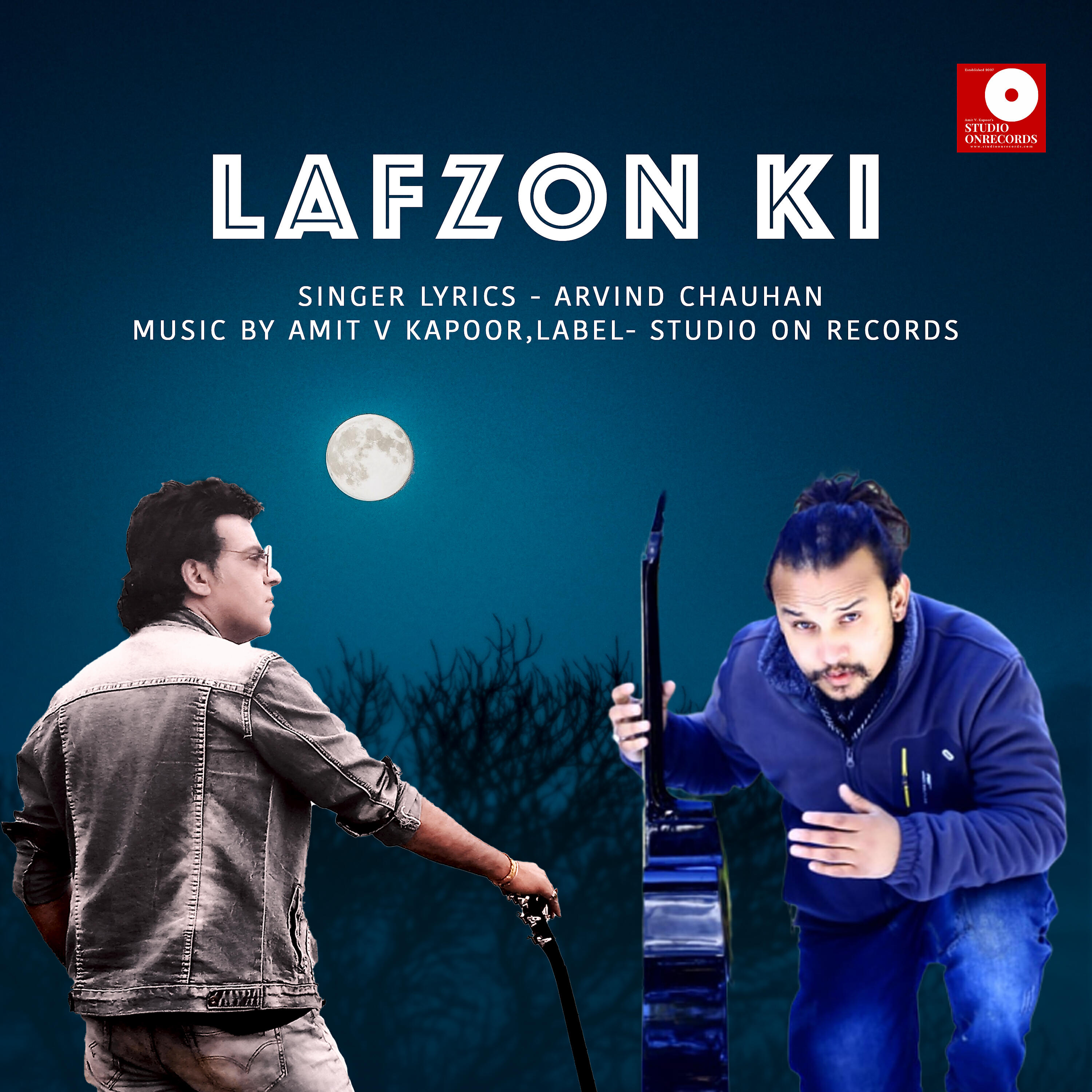 Релиз Lafzon Ki