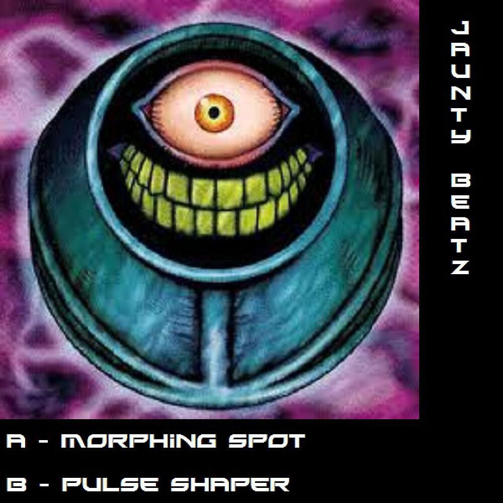 Релиз Morphing Spot