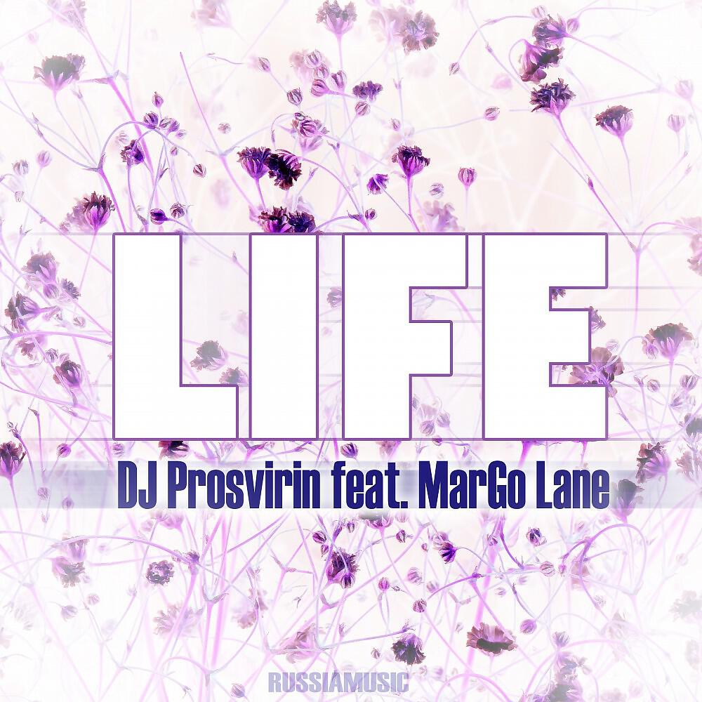 Релиз Life