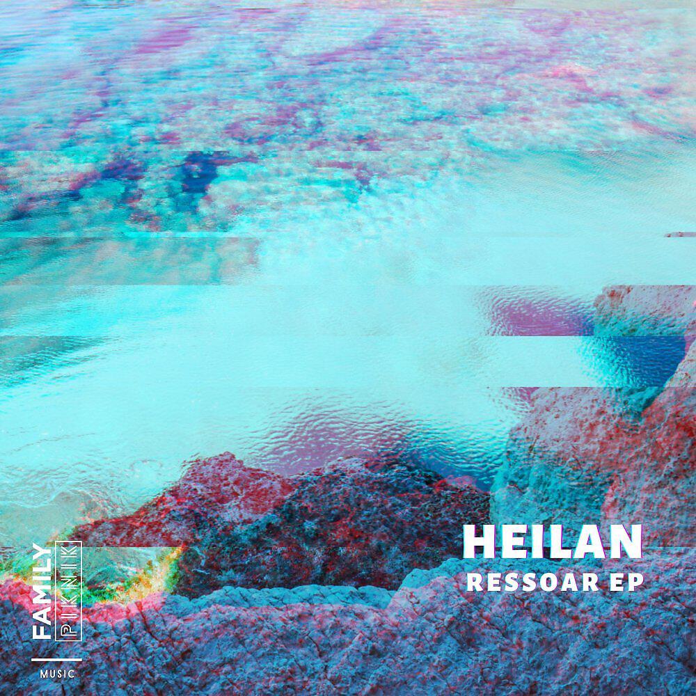 Heilan