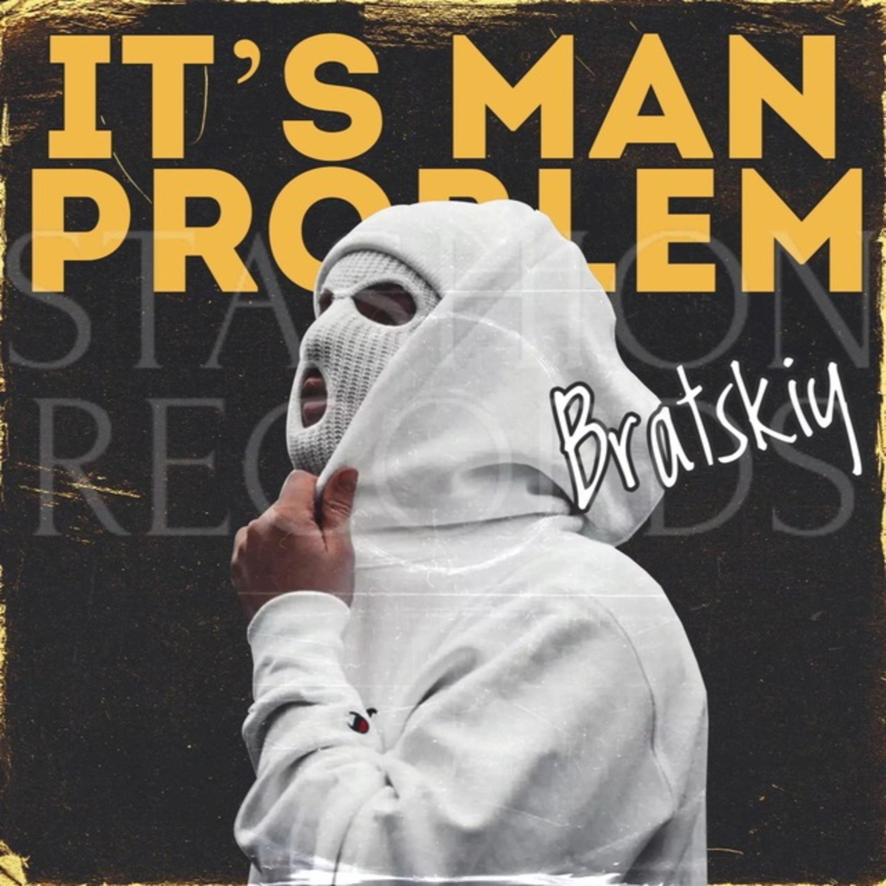 Релиз It’s Man Problem
