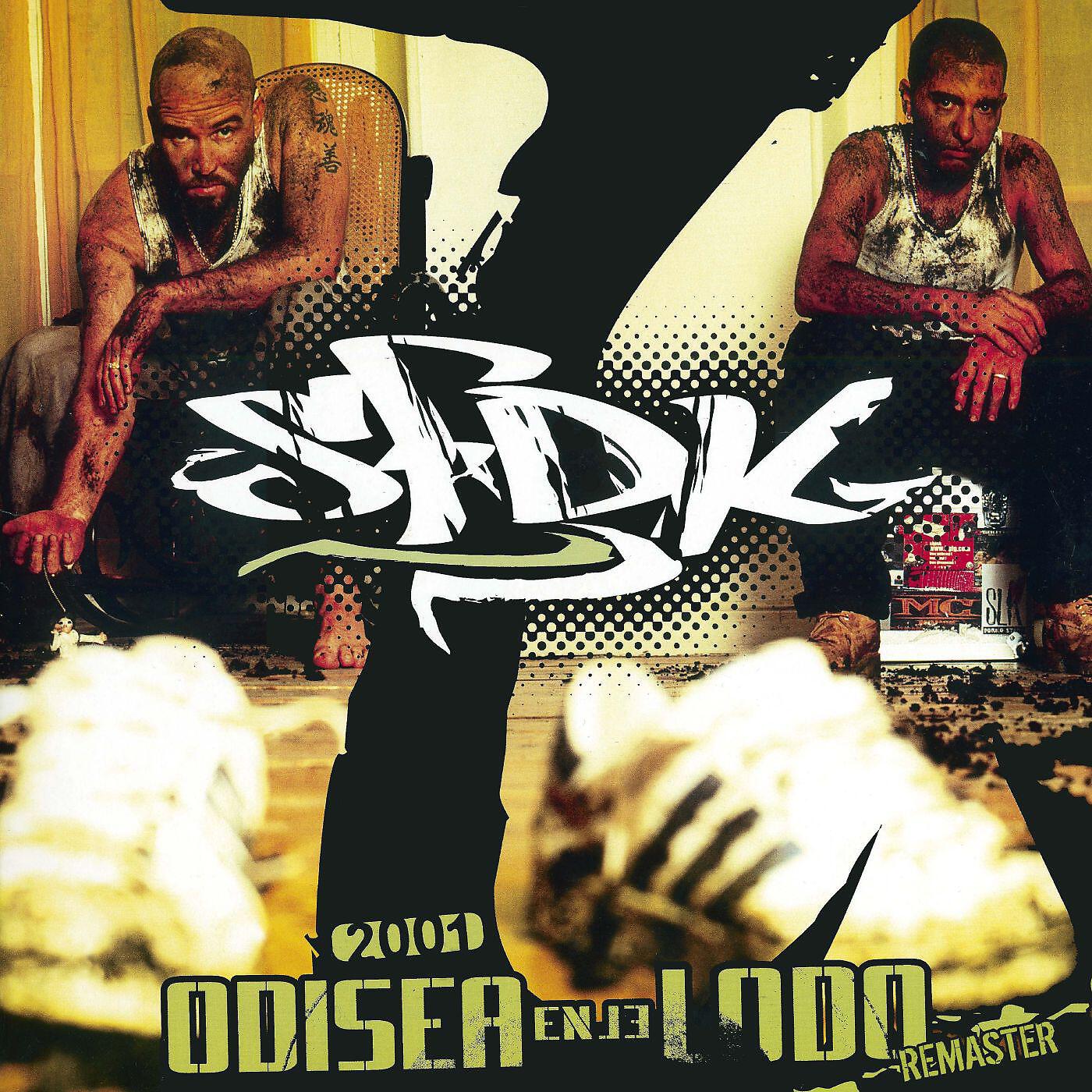 Релиз 2001 Odisea en el lodo
