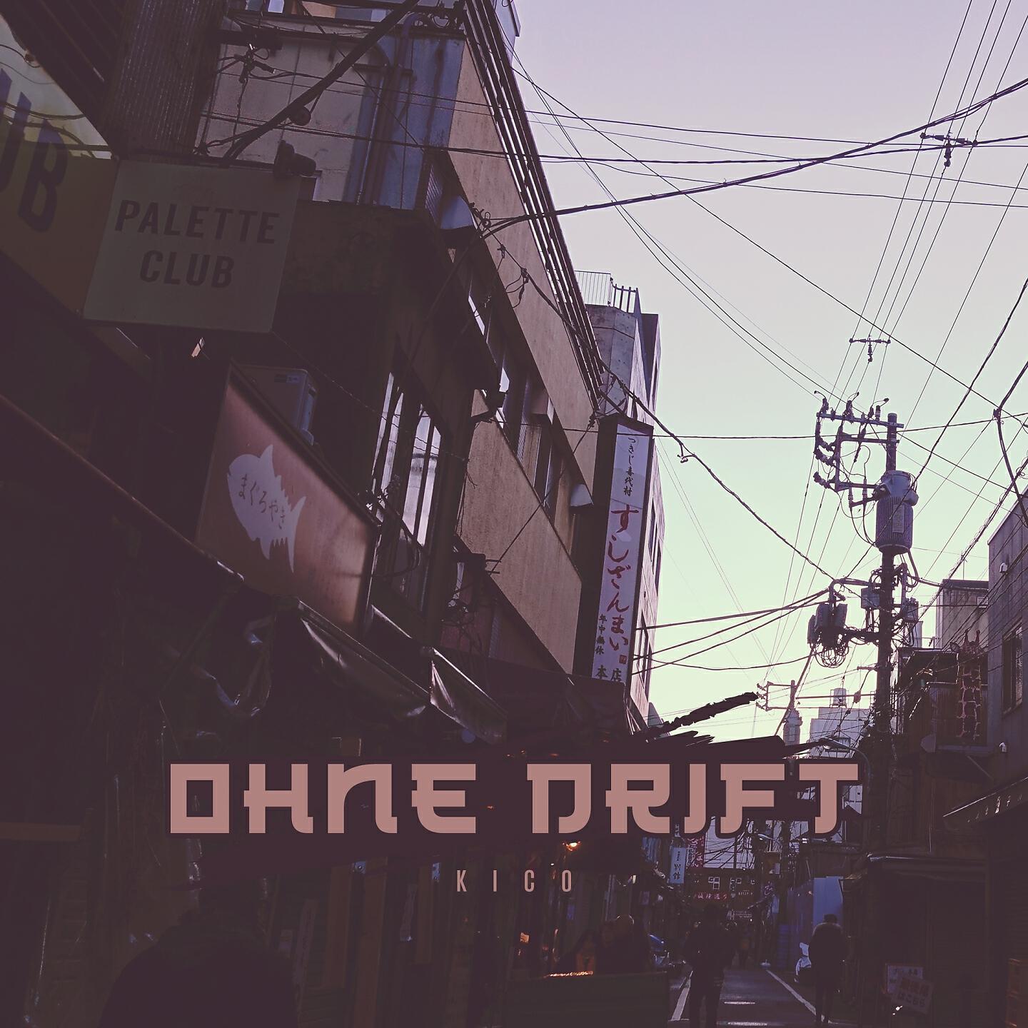 Релиз Ohne Drift