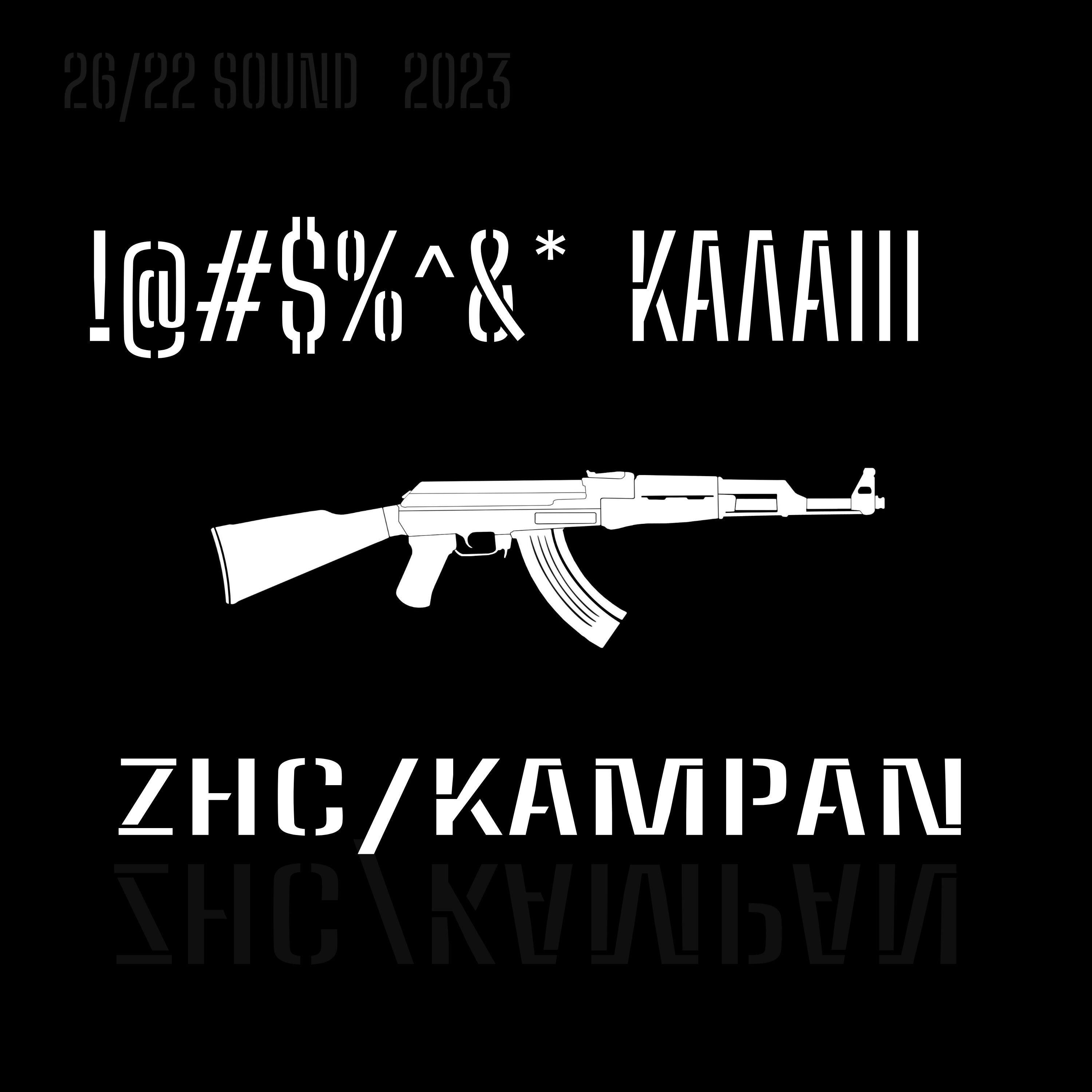 Релиз Welcome to Russia...