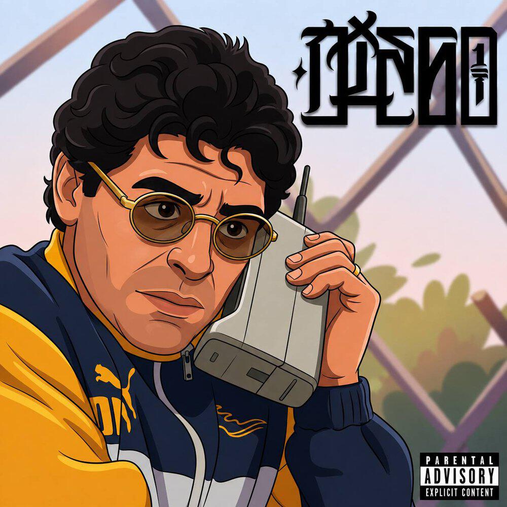 Релиз DIEGO