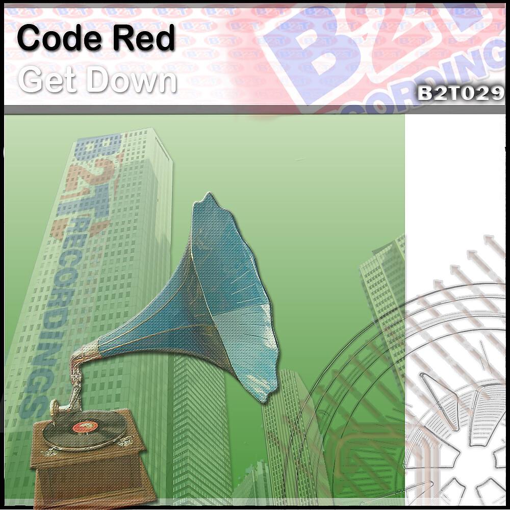 Релиз Get Down