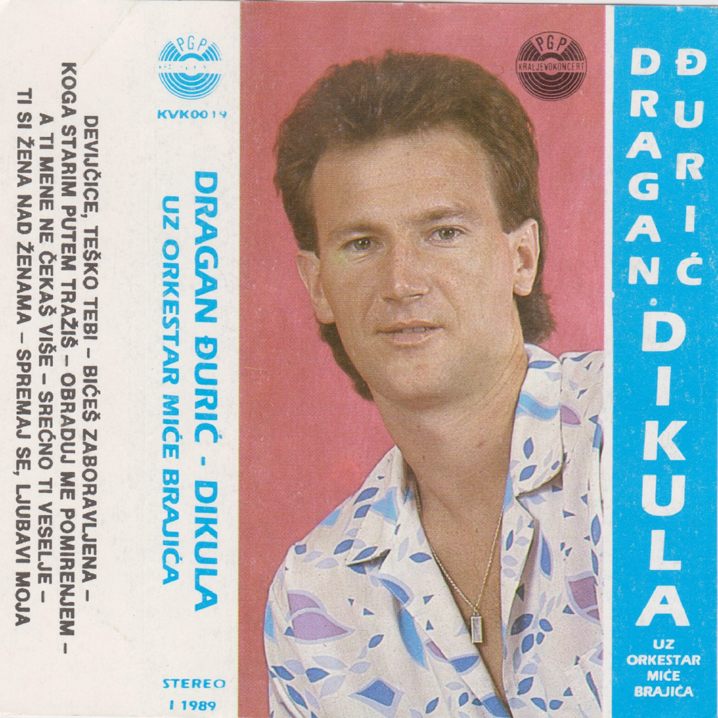 Dragan Djuric Dikula