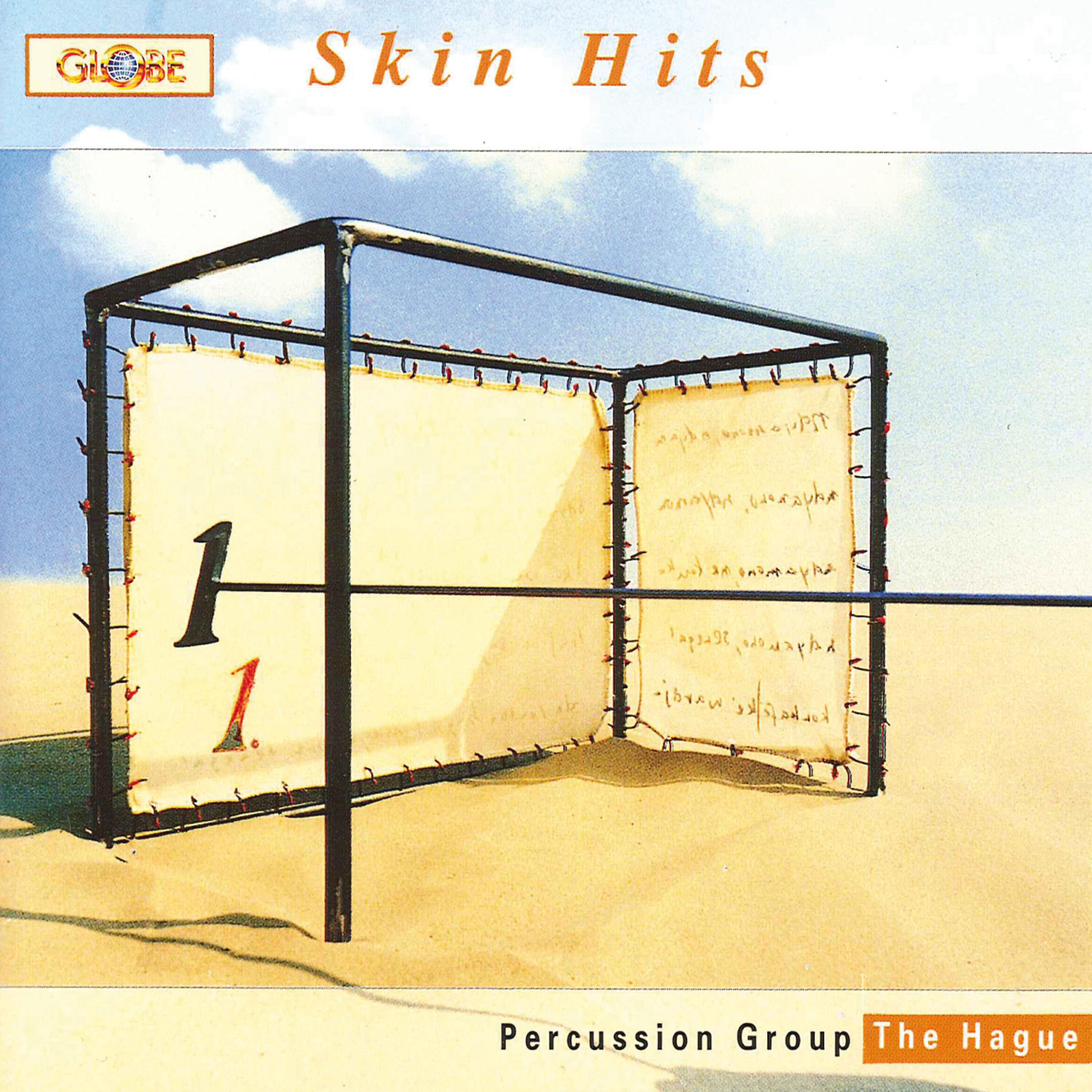 Релиз Skin Hits