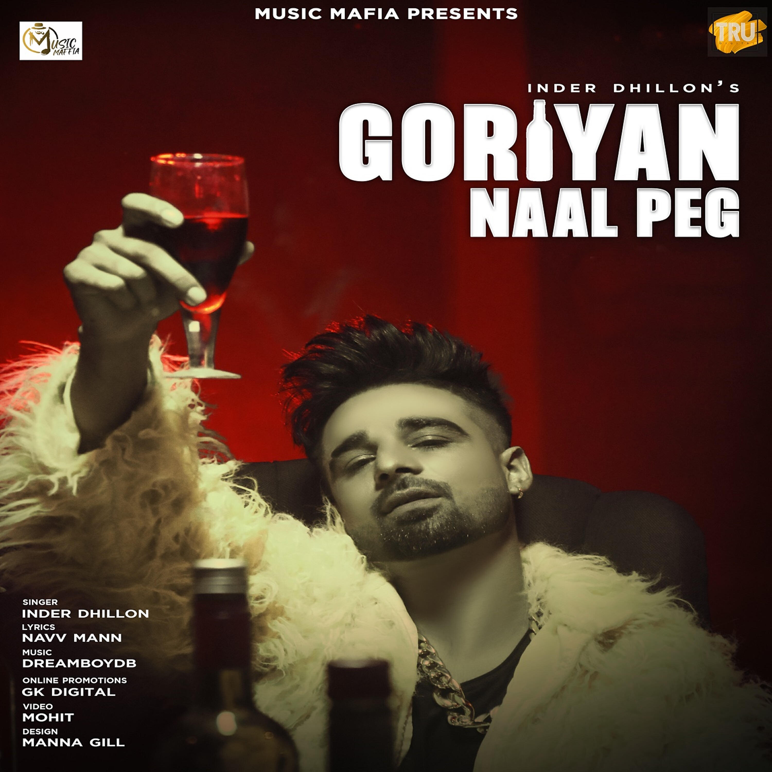 Релиз Goriyan Naal Peg