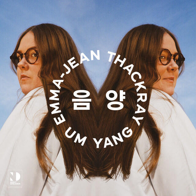 Релиз UM YANG 음 양