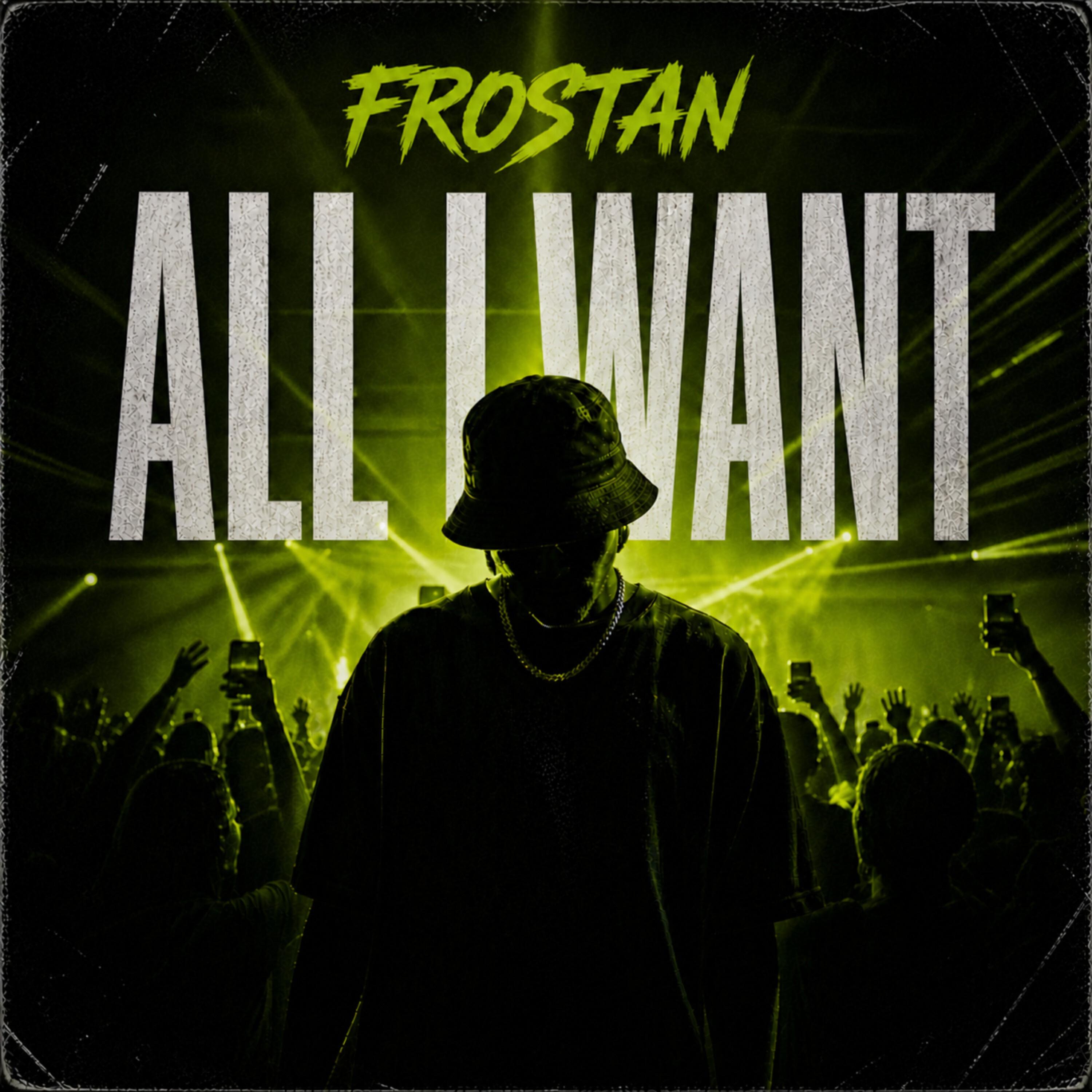 Релиз All I Want
