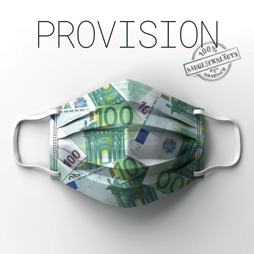 Релиз Provision