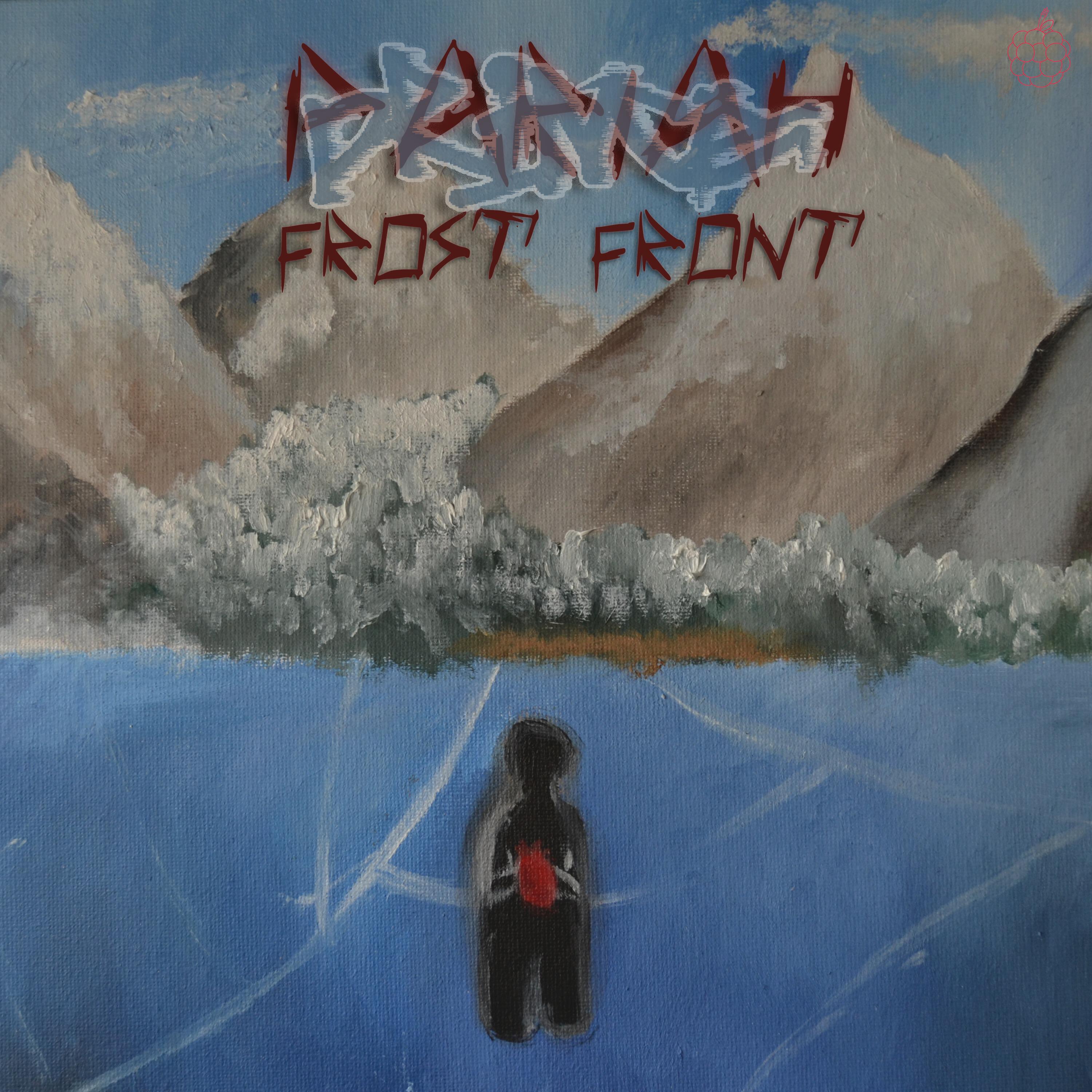Скачать песню PRINCE PARIAH, Iva - Пелена бесплатно в MP3 для Android и iOS