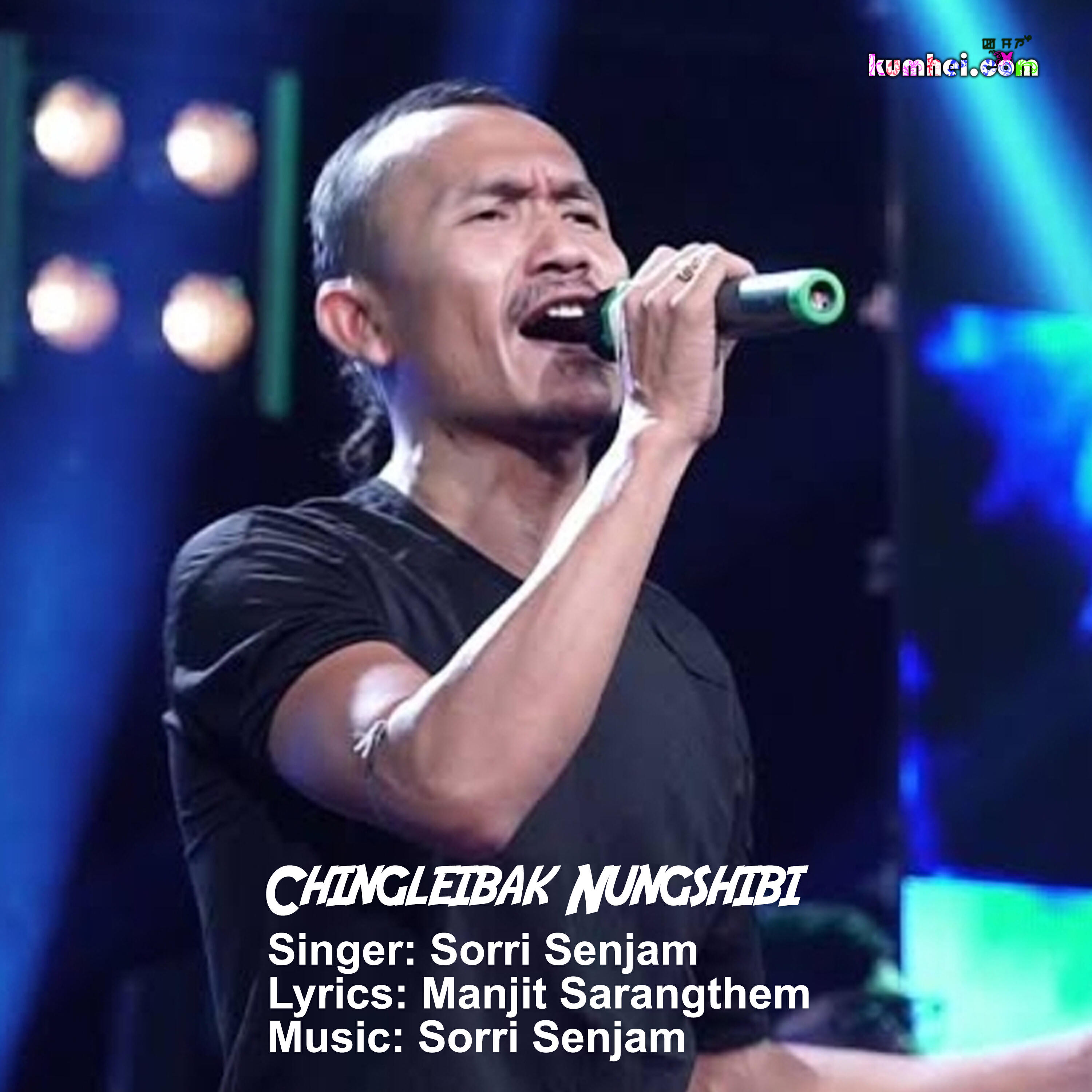 Релиз Chingleibak Nungshibi