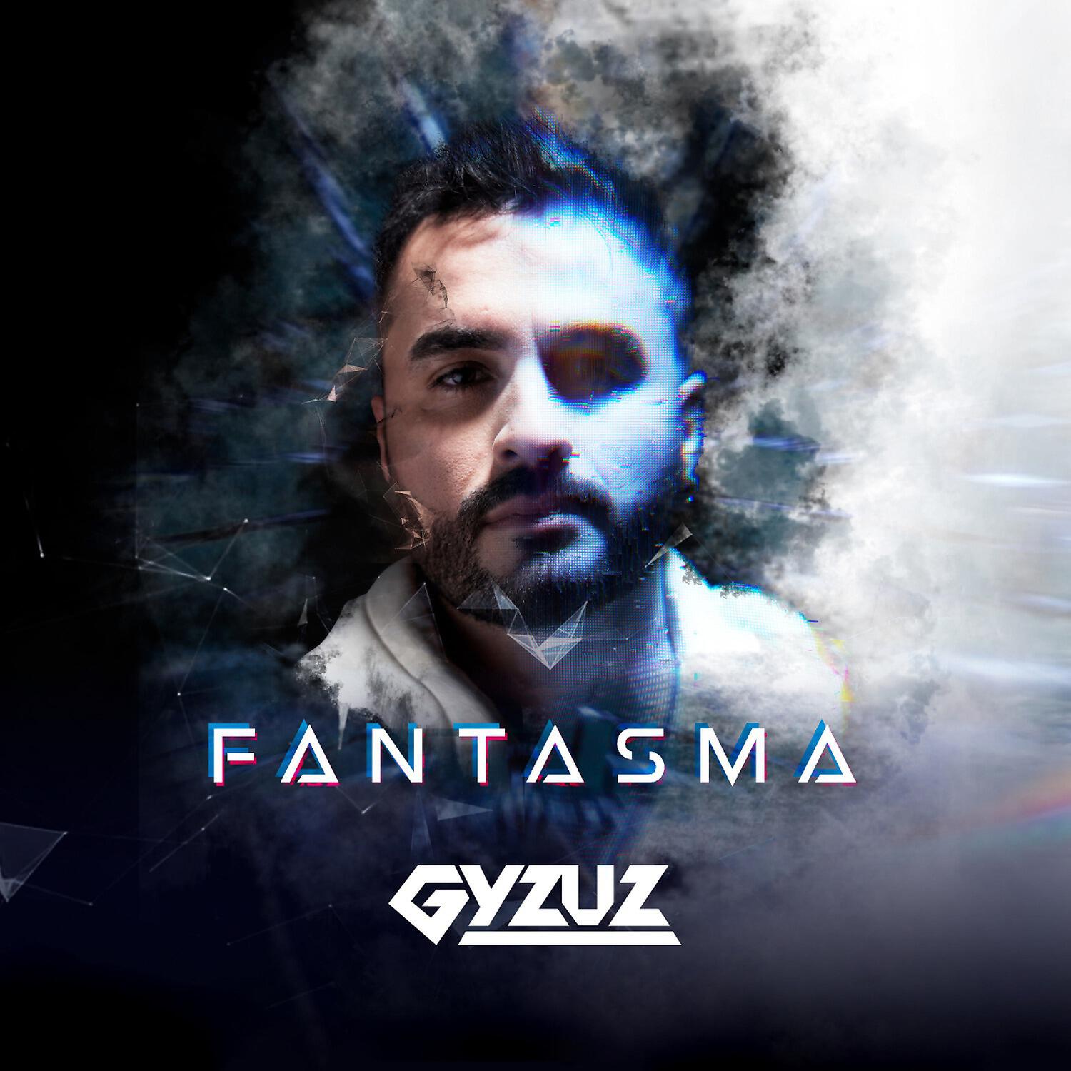 Релиз Fantasma