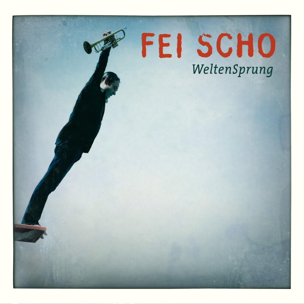 Релиз Weltensprung