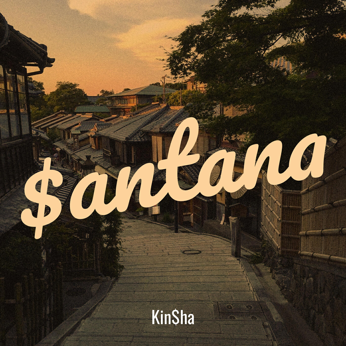Релиз $antana