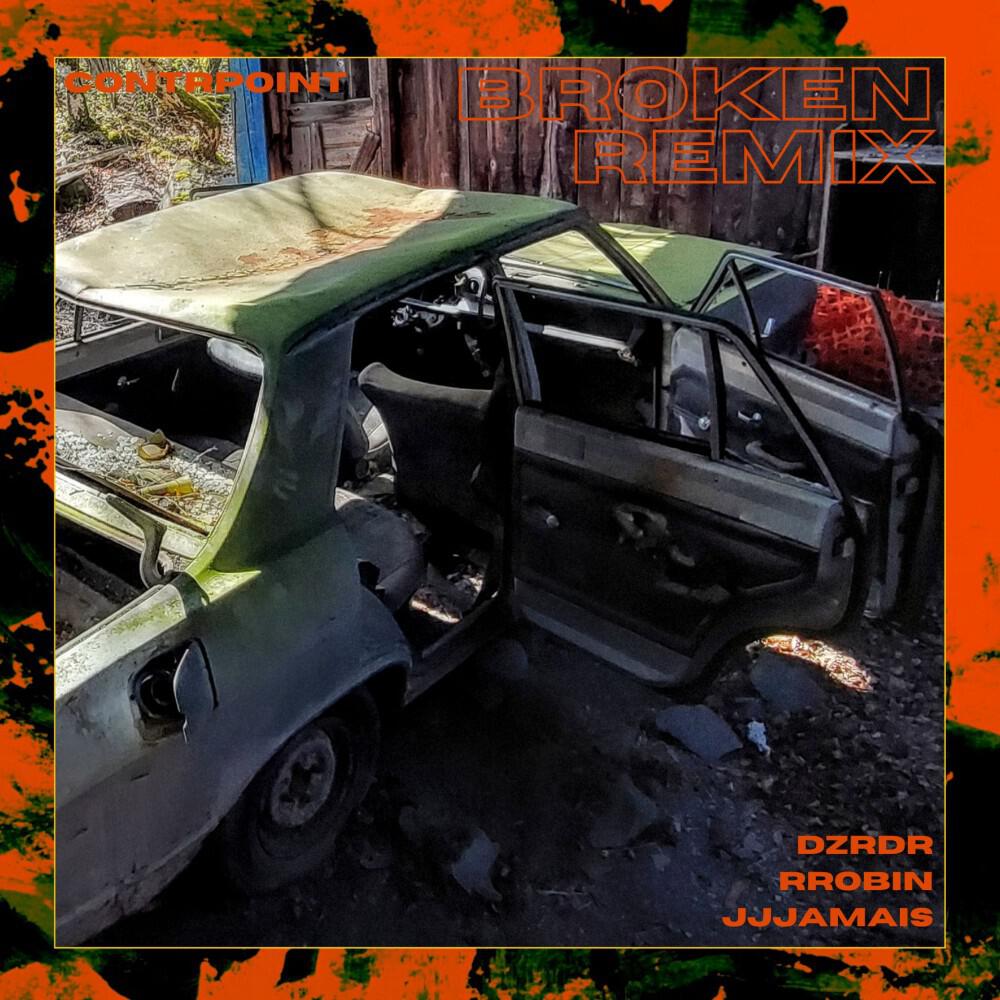 Релиз Broken (Remix)