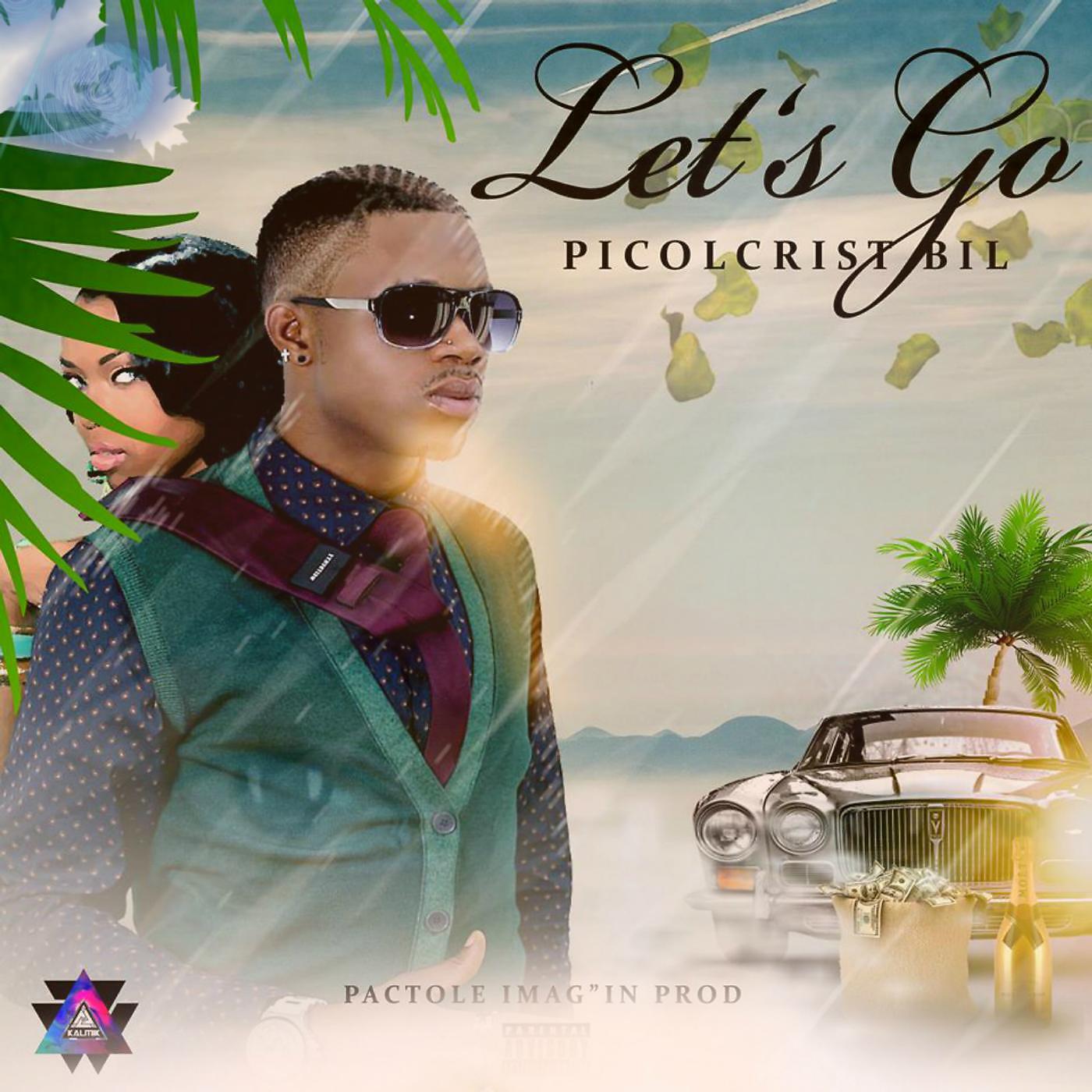 Релиз Let's Go