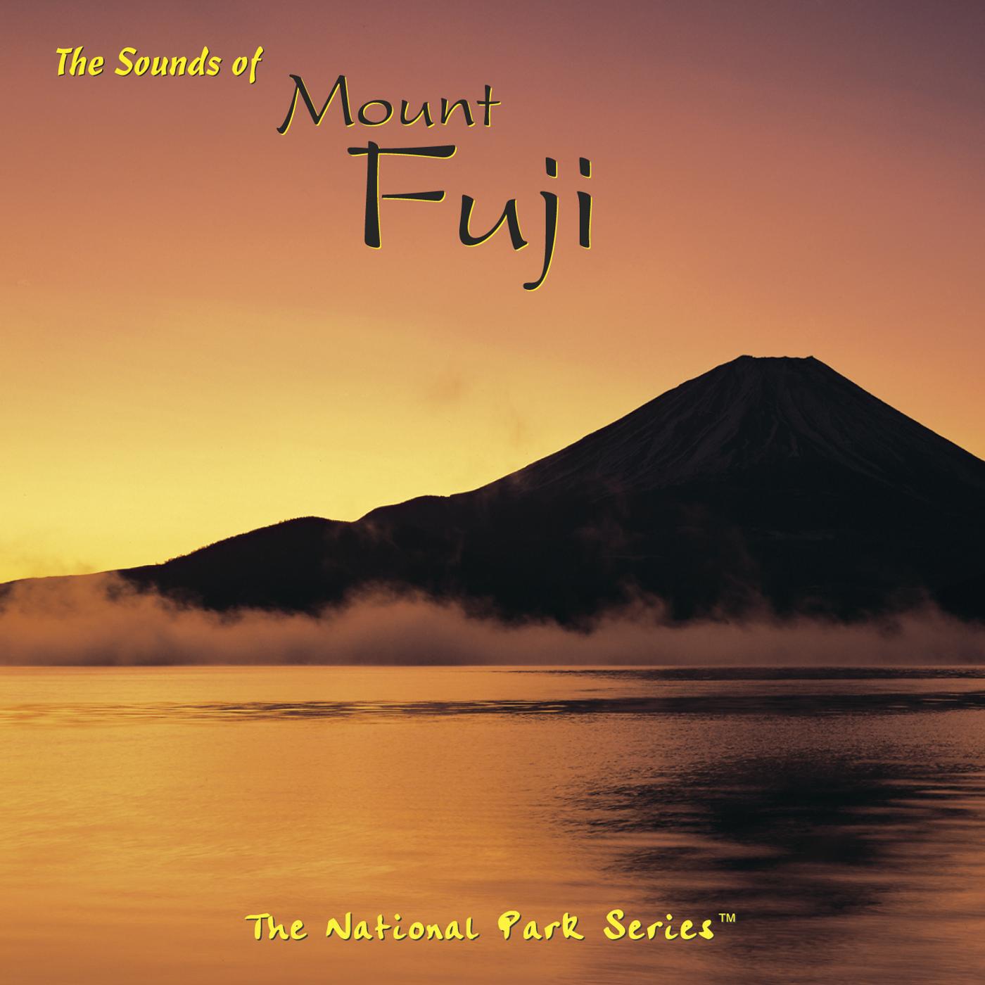 Релиз The Sounds of Mount Fuji