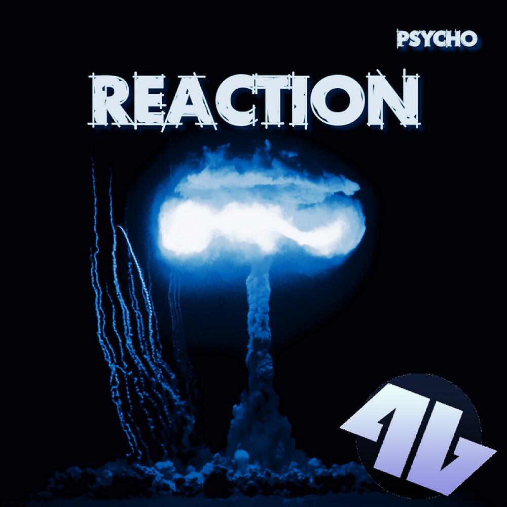 Релиз Reaction