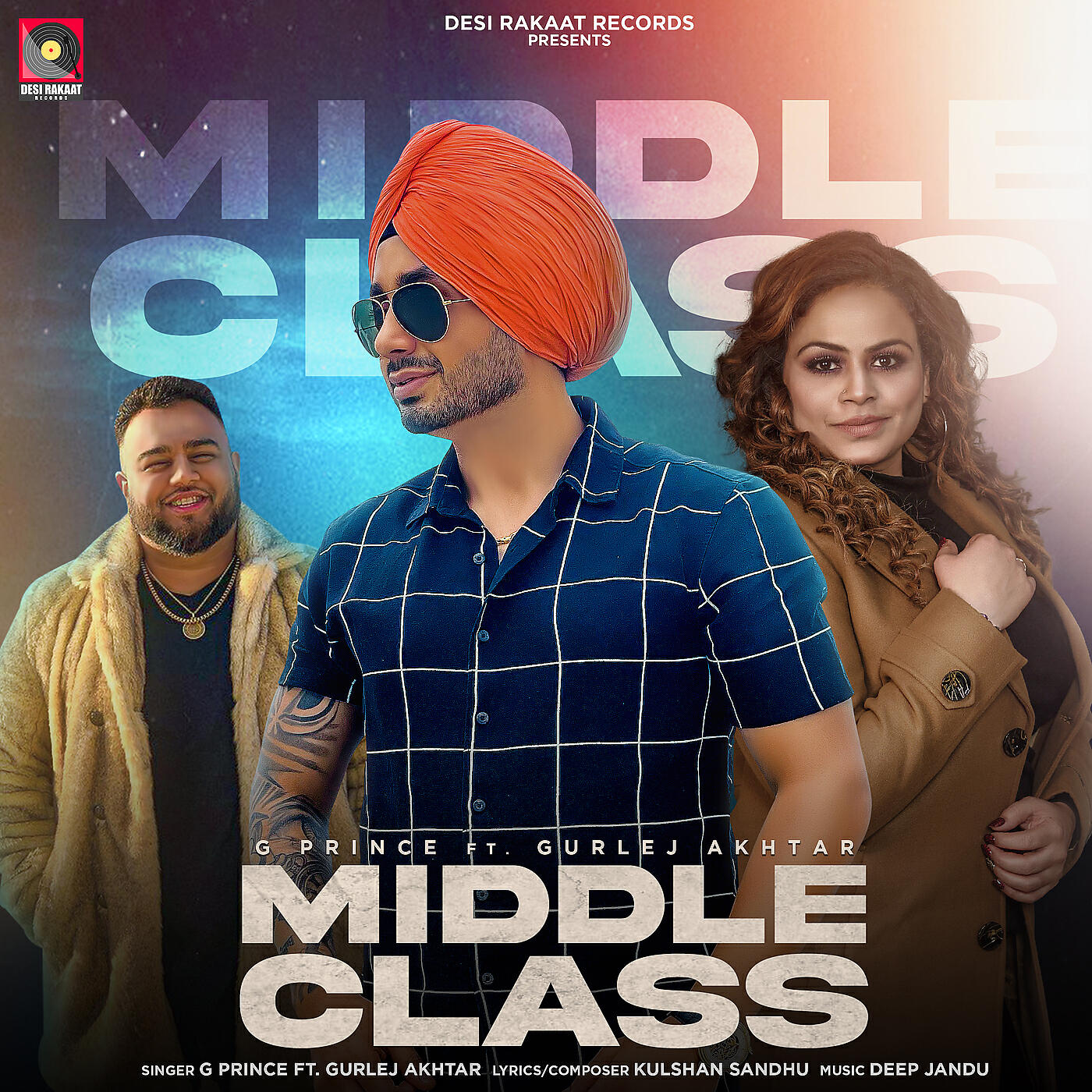 Релиз Middle Class