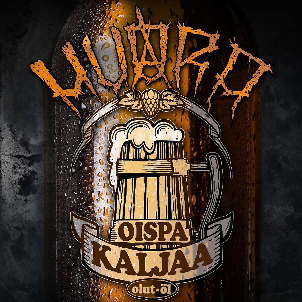 Постер альбома Oispa kaljaa