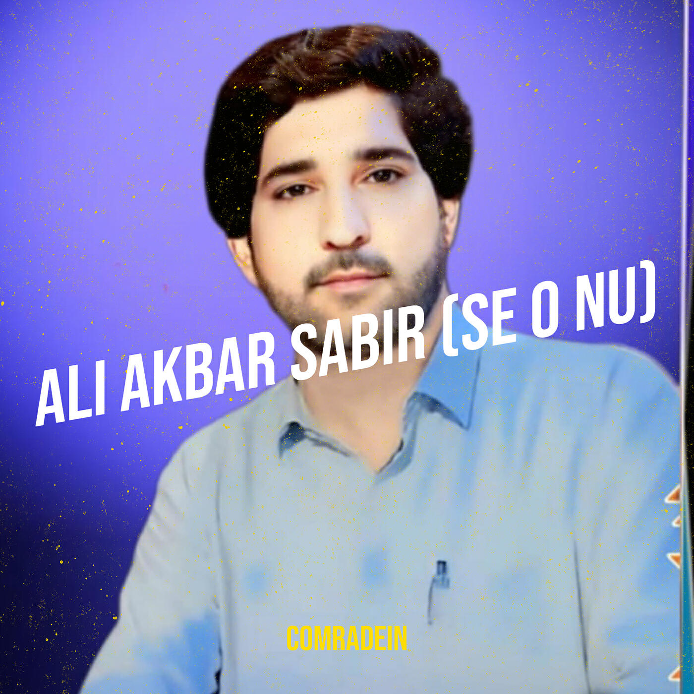 Релиз Ali Akbar Sabir (Se O Nu)