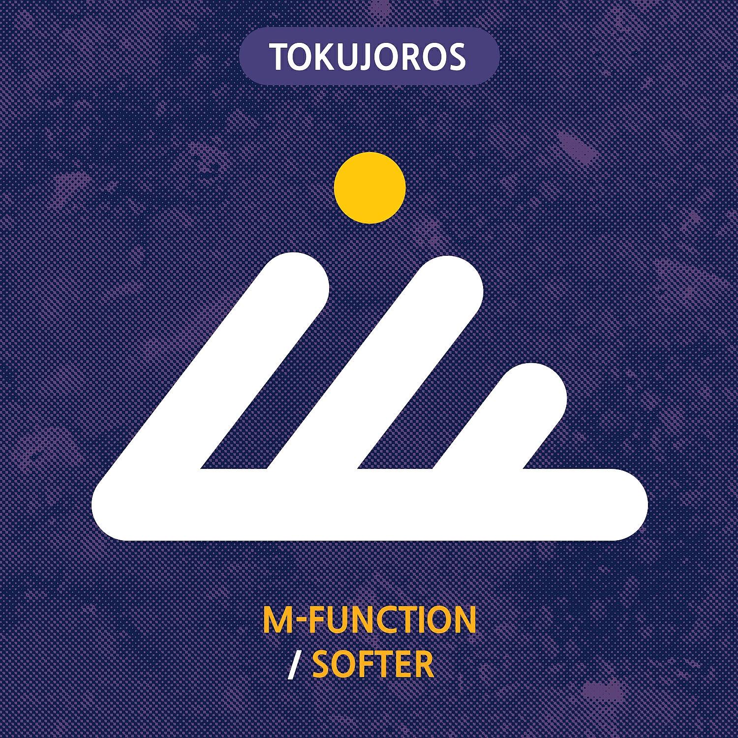 Релиз M-Function / Softer (Original Mix)