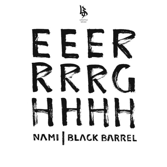 Релиз Eeerrrrghhhh