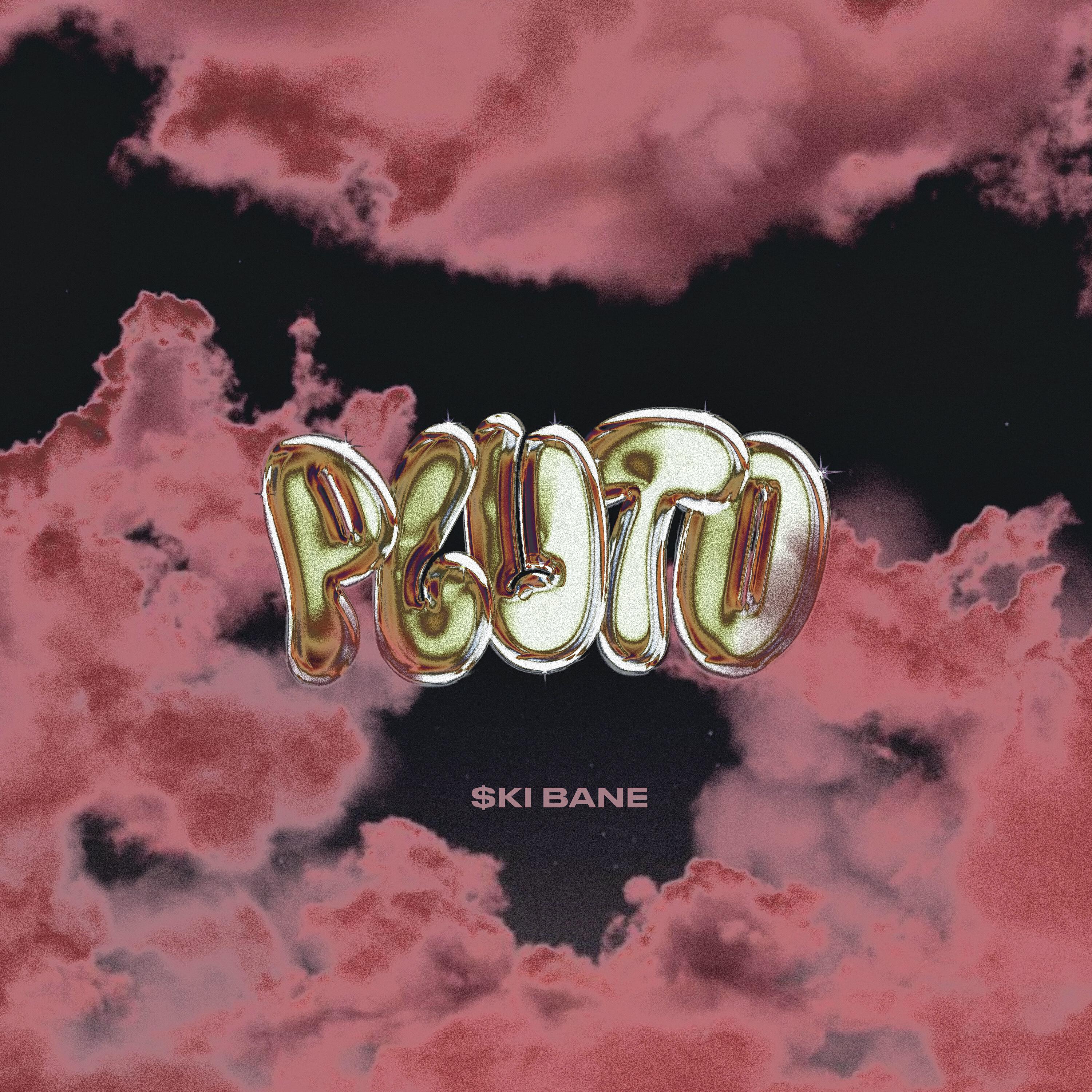 Релиз Pluto