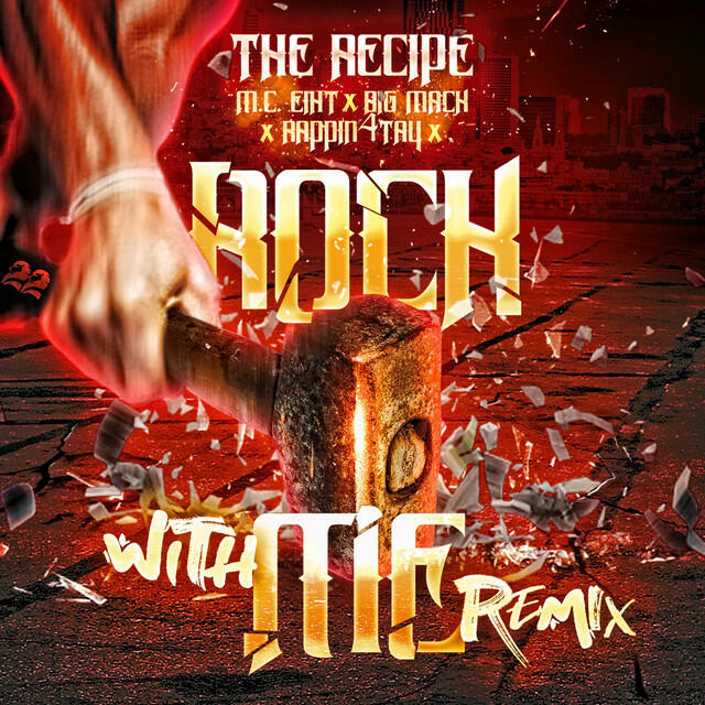 Релиз Rock With Me Remix