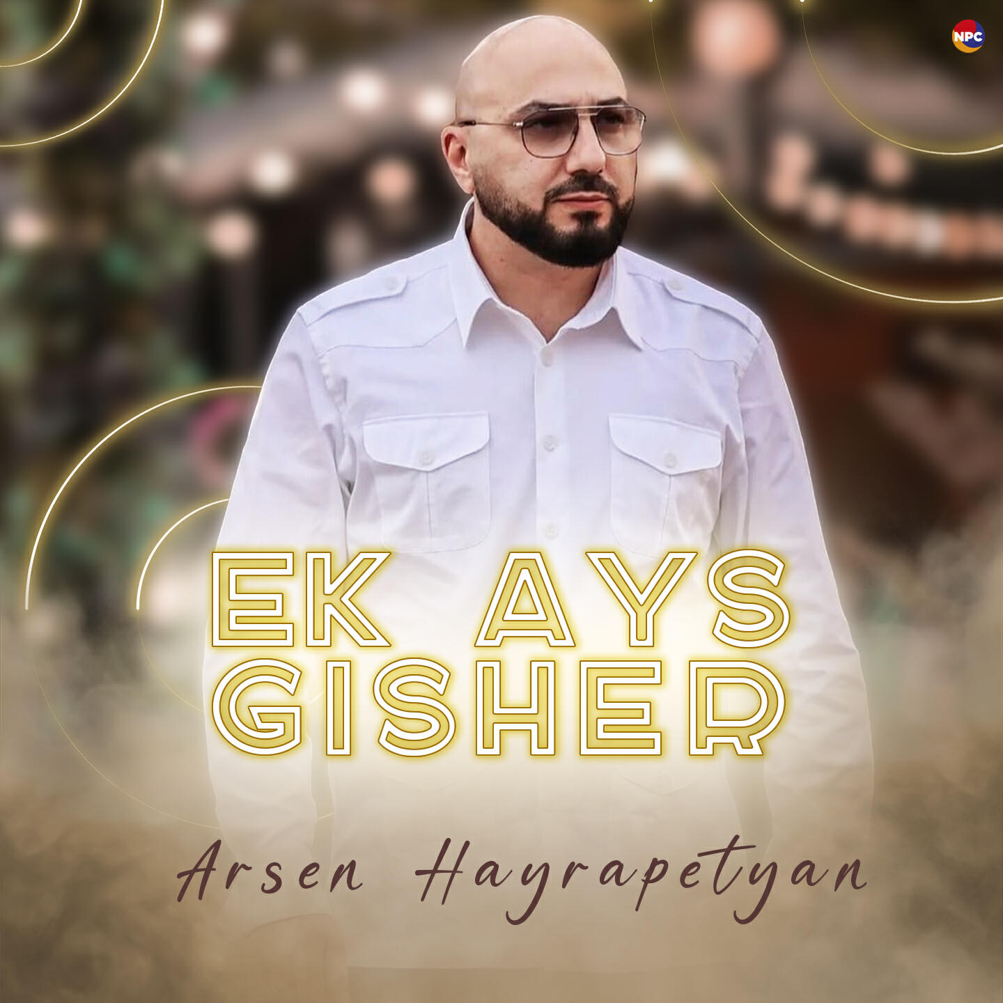 Релиз Ek Ays Gisher