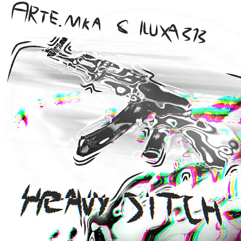 Релиз Heavy Sitch prod. SyfeeCreaz